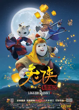 老色鬼久久综合第一
